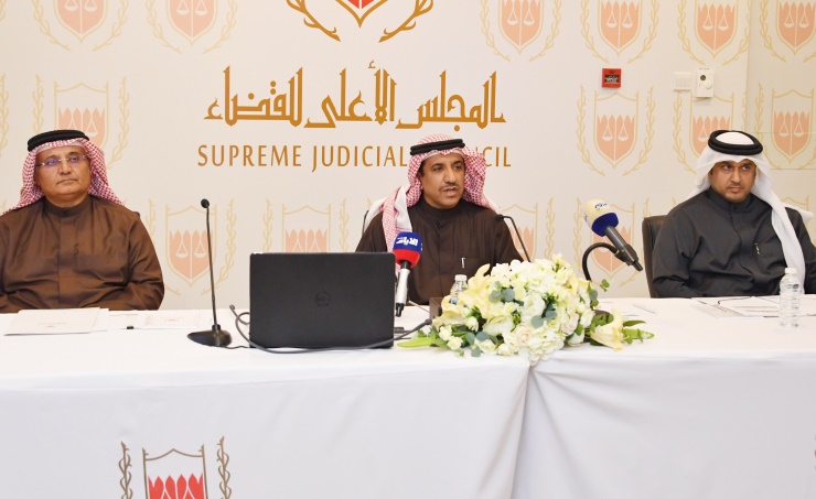 المجلس الأعلى للقضاء يستعرض إنجازاته خلال عام 2020